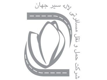 لاله سیر جهان لاله سیر جهان