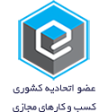Ecunion