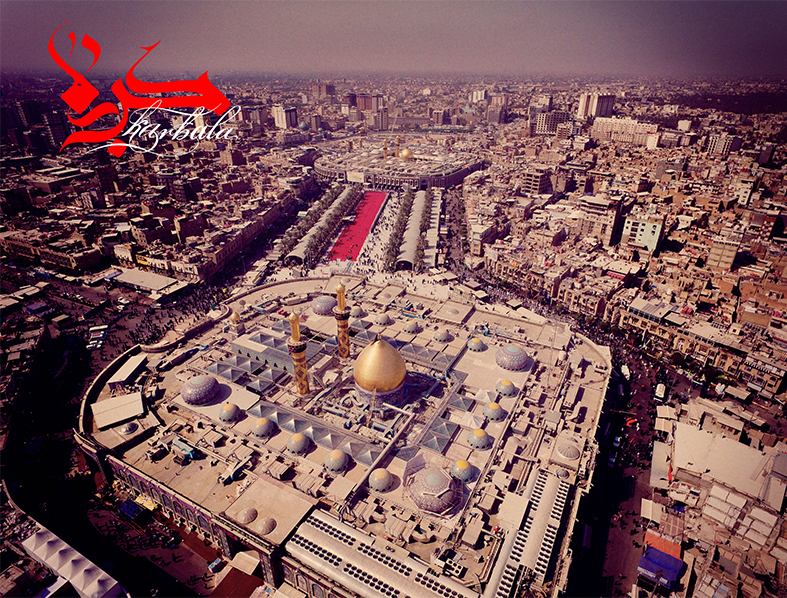 راهنمای شهر کربلا