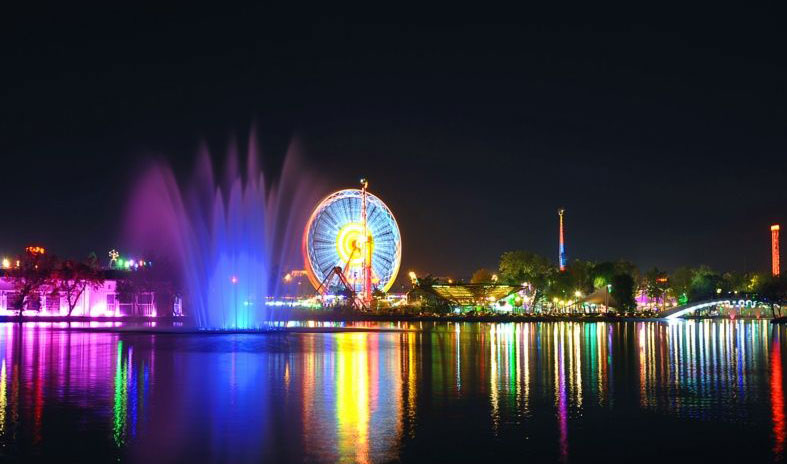 جنکلیک پارک