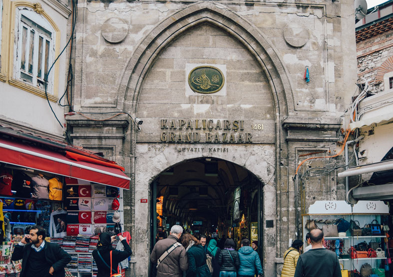 کاپالی چارشی (بازار سرپوشیده)