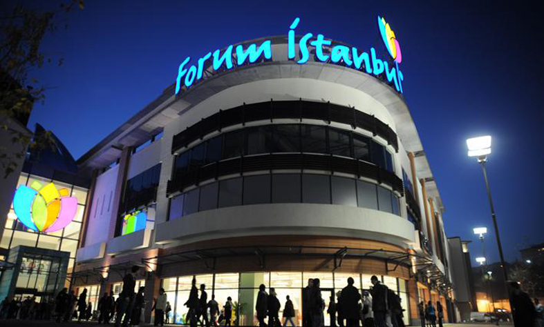 مرکز خرید استانبول فروم