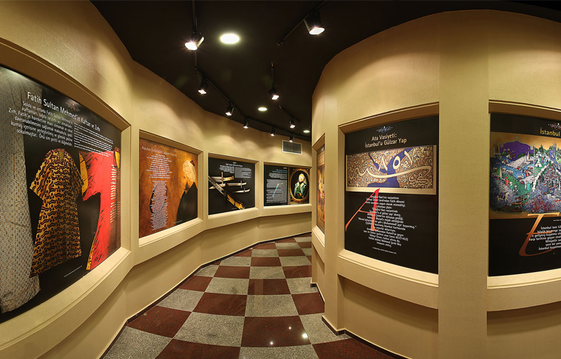 موزه پانوراما ۱۴۵۳