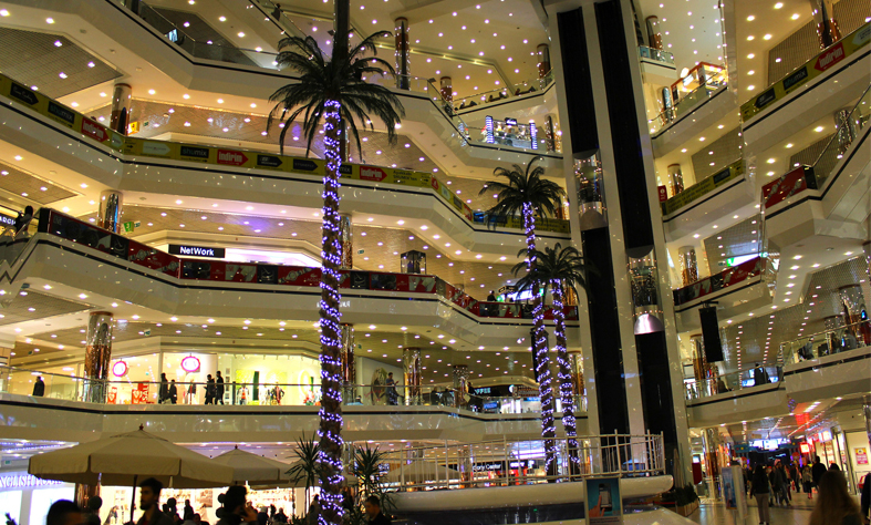 مرکز خرید جواهر