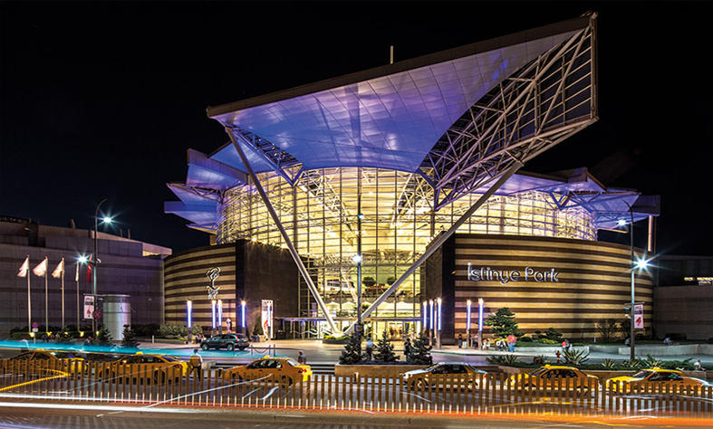 مرکز خرید ایستینیه پارک