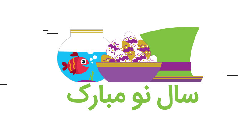 به مناسبت سال نو؛ عید نوروز در کشورهای خارجی چطور برگزار میشه؟ به مناسبت سال نو؛ عید نوروز در کشورهای خارجی چطور برگزار میشه؟
