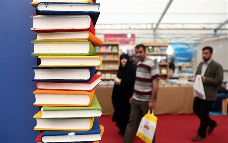 دستورالعمل پرداخت بن کتاب در نمایشگاه کتاب اعلام شد