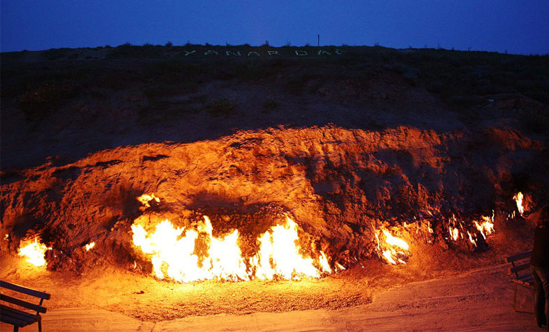 کوه یانار داغ