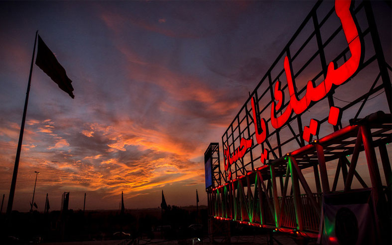 اربعین، راه تداوم عشق 