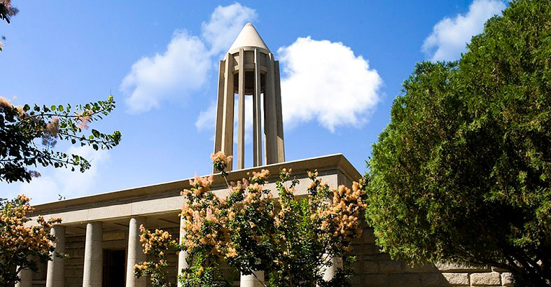 راهنمای سفر به همدان : پایتخت فرهنگ و تمدن ایران راهنمای سفر به همدان : پایتخت فرهنگ و تمدن ایران