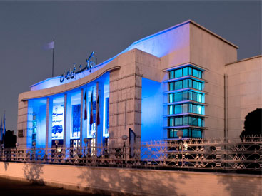 بانک ملی ایران شعبه آزمایشی خود را در نجف راه اندازی کرد.