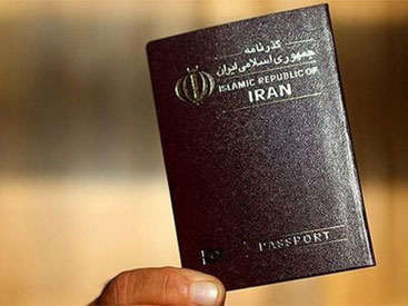 مدارک مورد نیاز برای خرید ارز مسافرتی مدارک مورد نیاز برای خرید ارز مسافرتی
