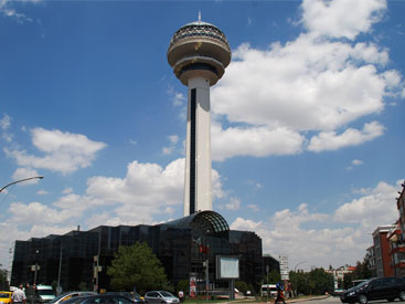 برج آتاکوله
