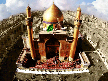 راهنمای کامل شهر نجف