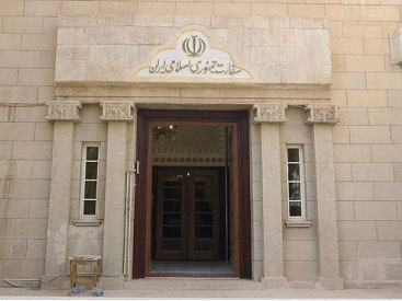 اطلاعات و آدرس سفارت و کنسولگری های ایران در بغداد و شهرهای عراق